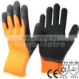 NMSAFETY Unheated Warehouses Work Gloves thumbnail-1
