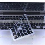 Eco Silicone Keyboad Cover for Samsung R468/R467/R463/R470/R403/R423 thumbnail-3
