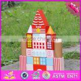 2017 New Design 25 Pieces Educational Toys Wooden Toddler Building Blocks W13A124 thumbnail-4