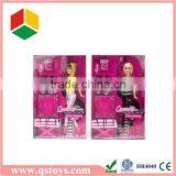 Fashion Beauty Doll Toy Set With EN71 thumbnail-1