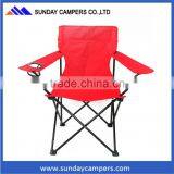 New Style Folding Outdoor Beach Chair