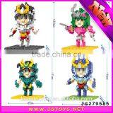 Plastic Brain Development Toys for Wholesales thumbnail-6