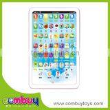 Baby Early Education Toy English Learning Machine thumbnail-1
