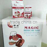 Bakery's Yeast thumbnail-3