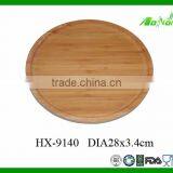 Wholesale Round Bamboo Food Tray Serving Tray Wood Tray thumbnail-1