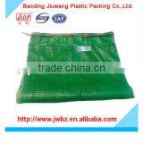 pe Mesh Bag Onion Mesh Bag