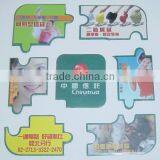 Magnet Puzzle/cute Fridge Magnet/decorative Freezer Magnetic Sticker