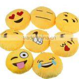 Promotional Stuffed Small Smile Message Face Cheap Funky Plush Emoji Keychain thumbnail-2