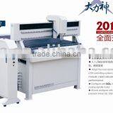 2013 newest powerful cnc machine- with 4GB inner memory