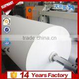 Fast Dry 95% Transfer Rate 100gsm Sticky Tacky Sublimation Paper thumbnail-2