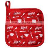 Get $100 Coupon Cotton Oven Gloves and Pot Holder thumbnail-6