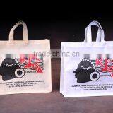 Non Woven Bags thumbnail-5