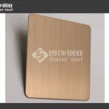 Factory 304 rose golden HL decorative stainless steel plate