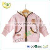 Windproof Kids Winter Zip Up Hood Coat thumbnail-3