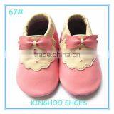 Baby Shoes Manufacturer thumbnail-1