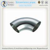 Stainless Steel Elbow Elbow/pipe Elbow/steel Pipe Elbow thumbnail-4