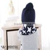 Personalized Warm Star Cotton Knitted Kids Winter Hats thumbnail-6