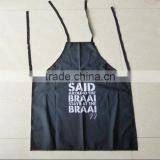 Printed Polyester Kitchen Apron thumbnail-1