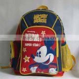 School Bags thumbnail-1