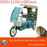 New adult electric tricycle