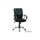 Sell Office Chair thumbnail-1