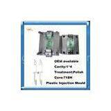 8407 Cold Runner Single Injection Custom Molded Plastic, Plastic Enclosures Electronics thumbnail-1