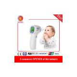 New 2014 high quality non-contact digital infrared thermometer electronic thermometer for baby care children body termometer