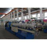 Hot Selling 600rpm Corotating Twin Screw Pvc Extruder Machine for Sale thumbnail-3