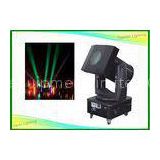 DMX Moving Head Outdoor Search Lights 12 Channel For Park IP44