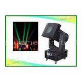 DMX Moving Head Outdoor Search Lights 12 Channel For Park IP44 thumbnail-1