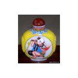 Chinese Stuff Bottle thumbnail-1