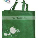 Top Quality Promotion Pp Non-woven Bag,Custom Pp Non Woven Bag,Non Woven Shopping bag