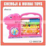 Intelligent Happy Dog Plastic Abacus