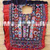Bohemian Kutch Embroidered Patch - Banjara Gypsy Fabric Neck Yoke Patch - Designer Kutchi Patches