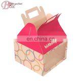 Paper Cake Storage Box Wholesale Box Shicheng