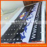 digital print advertising PVC vinyl banner