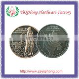 shanghai china souvenir coin