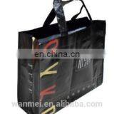 2017 Wholesale Recyclable High Quality Low Price pp Woven Bag for Shopping thumbnail-1