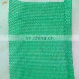 Agricultural Shade Net With Heat Processing thumbnail-5