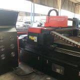 DNE1530F Laser Cutting Machine thumbnail-3
