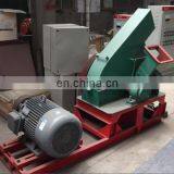 Big Capacity High Quality Drum Wood Chipping Machine