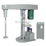 Price Liquid Mixer/High Speed Electric Disperser thumbnail-2