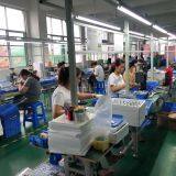 Gongchuangyuan (shenzhen) Technology Co.,ltd company overview - view 3 thumbnail