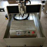 Compact CNC router