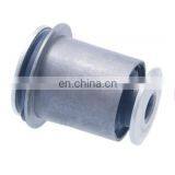 Arm Bushing 48655-0K010 thumbnail-1