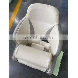 DOWIN Customized Color Deluxe Flip Up Boat Seat thumbnail-3