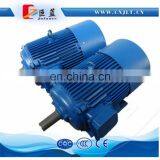 Big Electric Motor for Concrete Mixer 18.5kw 25HP 1450rpm thumbnail-5