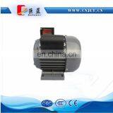 220v Capacitor Start Single Phase Induction Motor 550w 3/4HP thumbnail-4