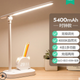 Led Lamp Eye Protection Desk Can be Used for Charging and Plugging thumbnail-3