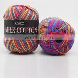 Oeko-Tex Standard 13S/3 Multiple Color OEM Logo Milk 3ply Cotton Yarn Hand Knitting for Knitting and DIY thumbnail-2